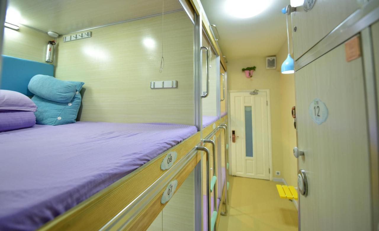 Qingting Space Capsule Hostel Qingdao Esterno foto